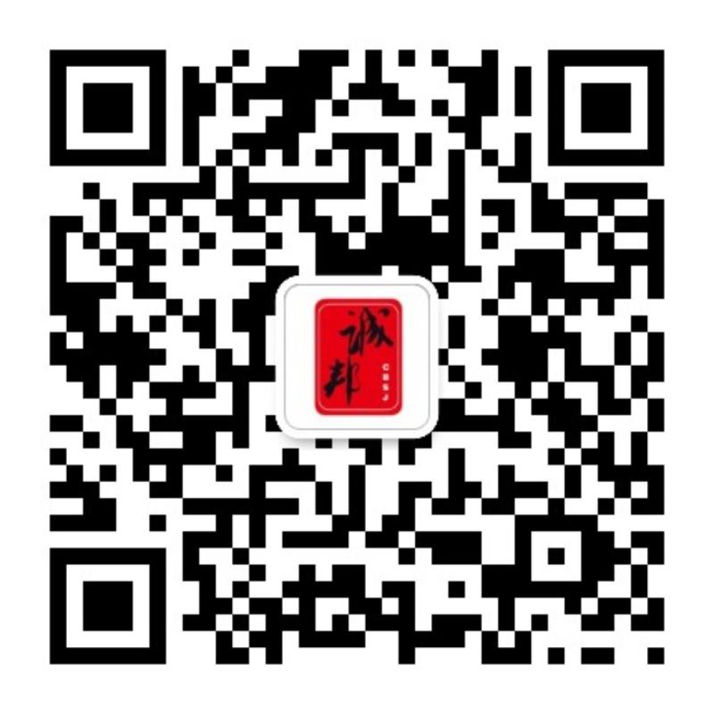 乐天堂fun88(中国)官方网站