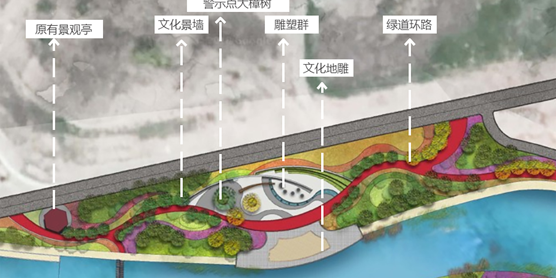 Sucun Village Geological Hazard Site Park Construction Project Suichang