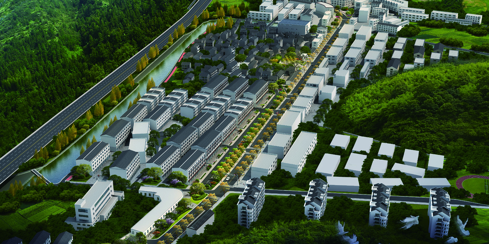 Small Town Comprehensive Environment Renovation Of Zhuao Town