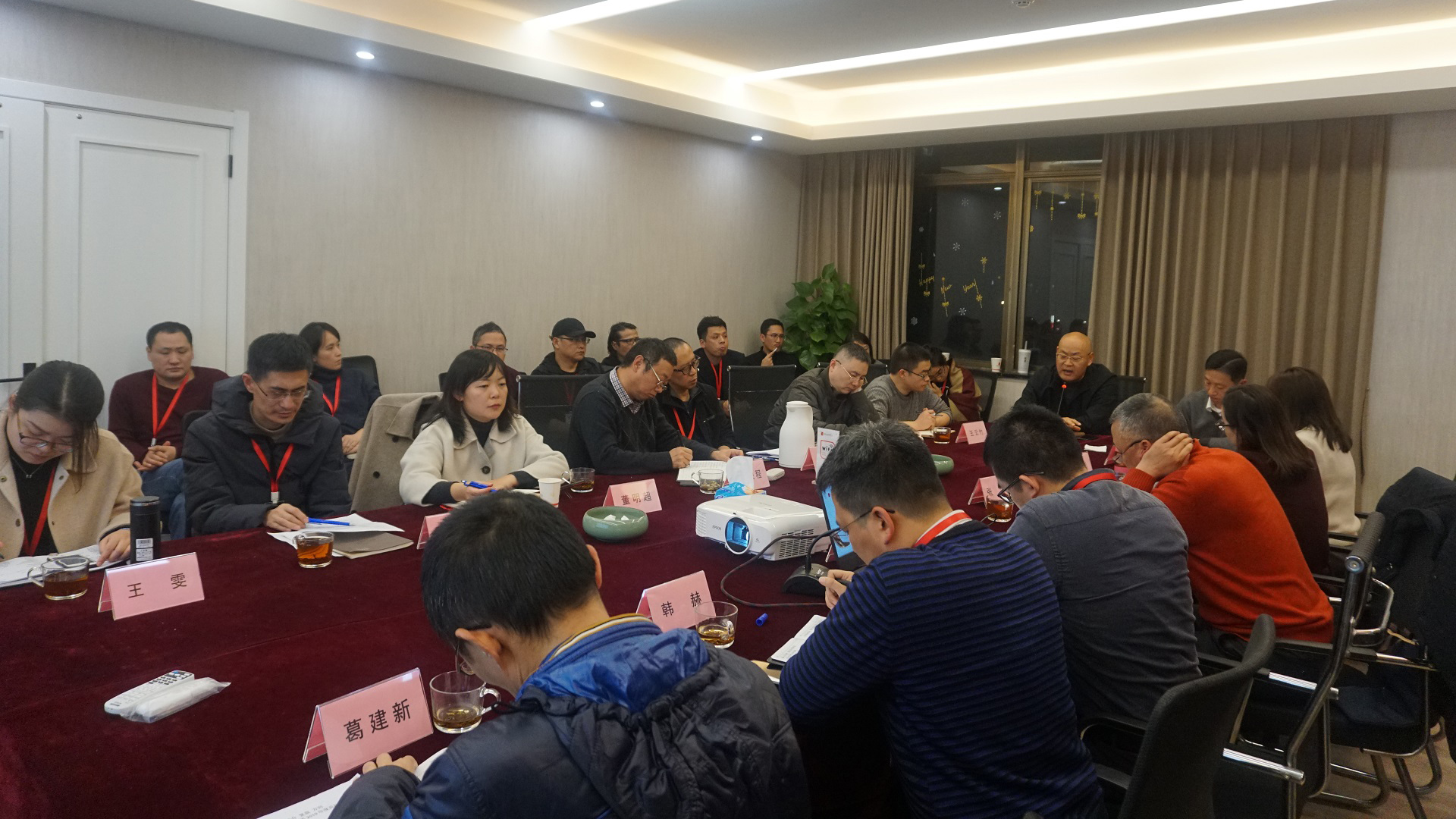 Integration Review Direction | Chengbang Design Group 2019 Annual Work Summary Meeting Was Successfully Concluded