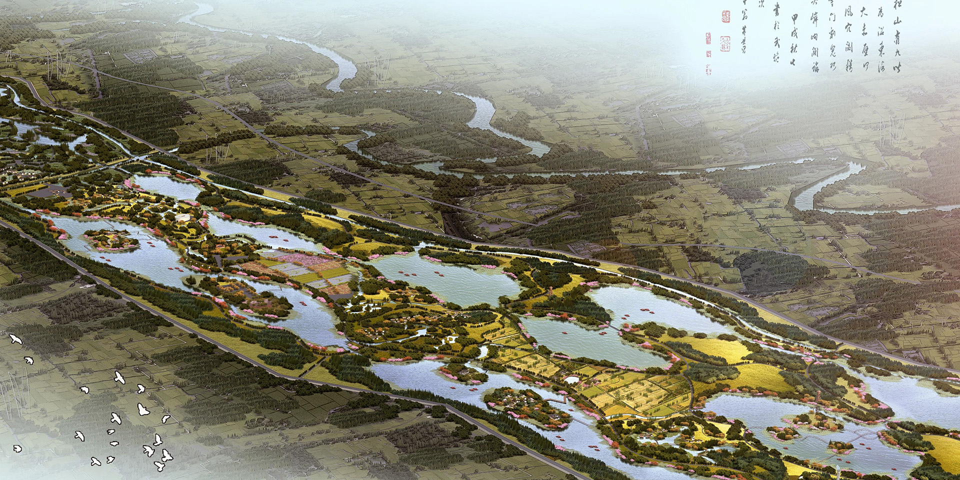 陕西?渭南 华州区渭河流域综合治理暨水生态掩护项目总体计划